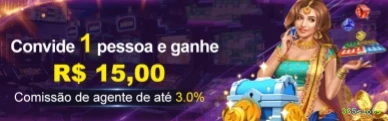 Dog House Variações